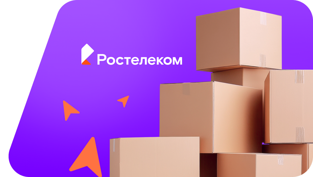 Переезд в новую квартирув деревня Малый Казес (Удмуртская Республика)